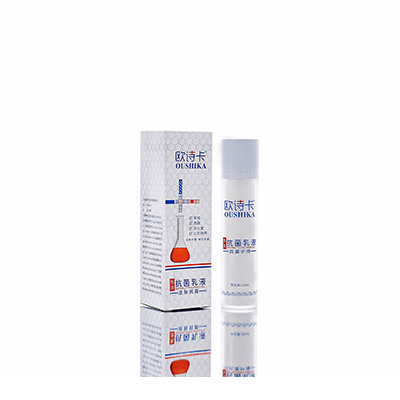 肥乡多用途抗菌乳液